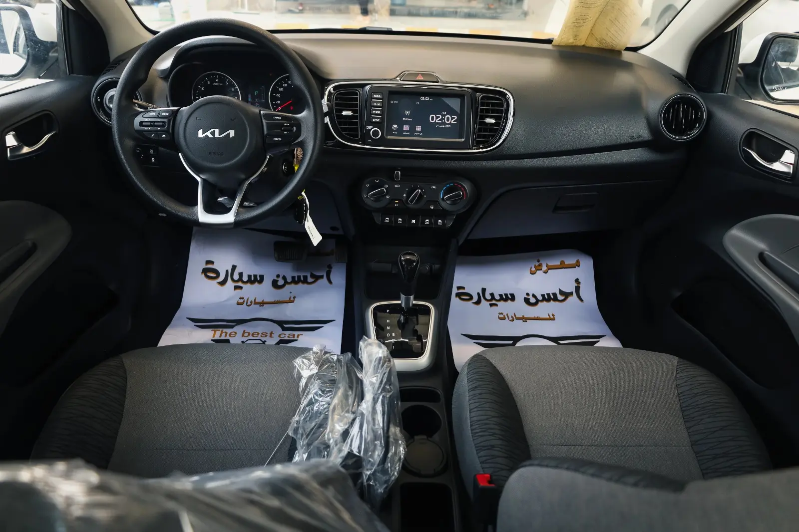 كيا بيجاس فل كامل سعودي 2026