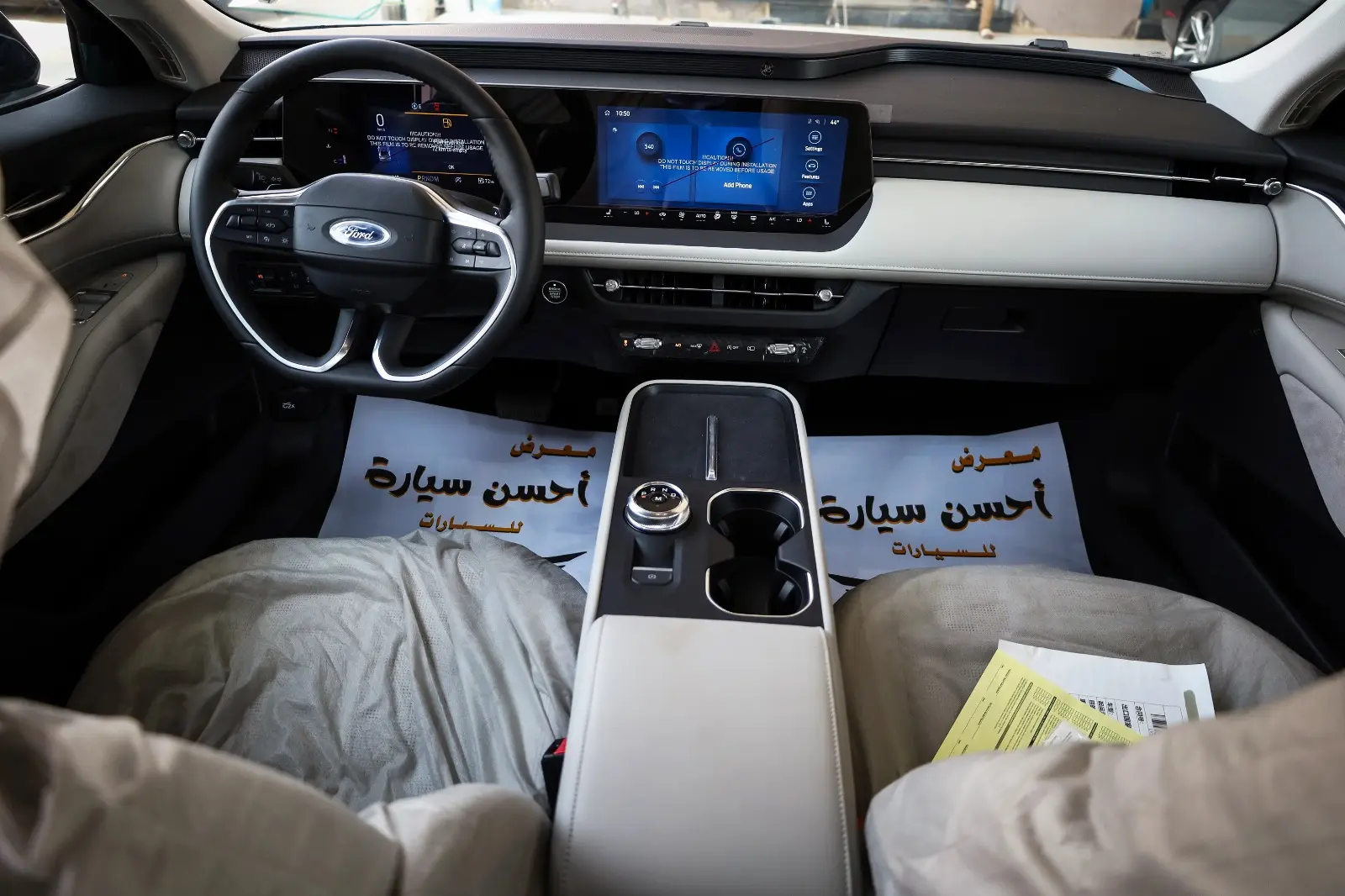 فورد تورس فل كامل تيتانيوم سعودي 2026