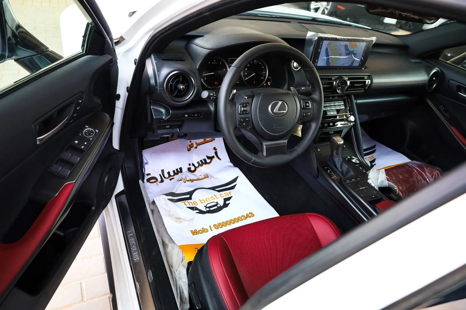 لكزس is350 فل كامل خليجي 2026